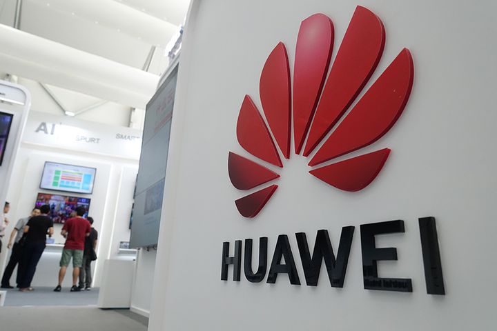 Huawei, Tencent to Connect Video Platforms