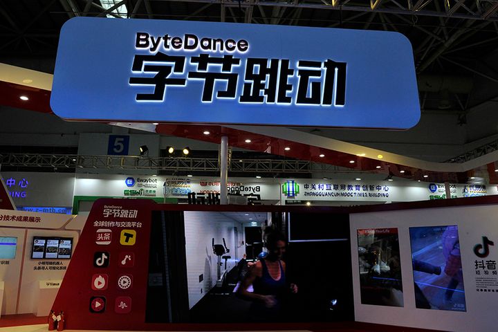 Bytedance Remains Coy on Smartphone, IoT Plans