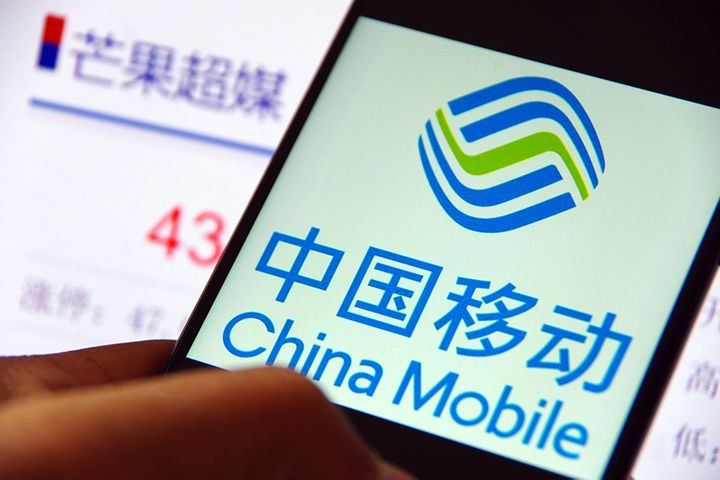 China Mobile Takes Second-Largest Stake in Web Video Firm Mango 