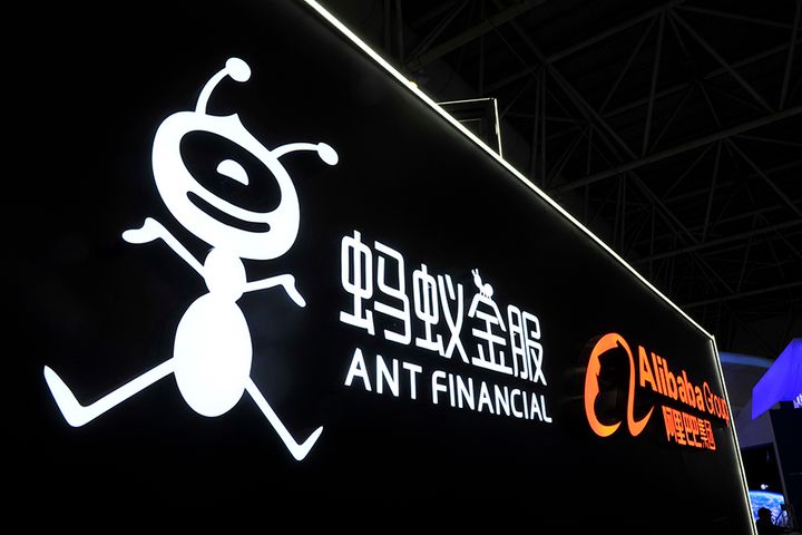 Ant Financial Aims to Work with 1,000 Financial Institutes to Serve 30 Million Smaller Merchants