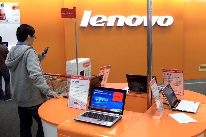 Lenovo Posts USD597 Million Net Profit for 2018-2019