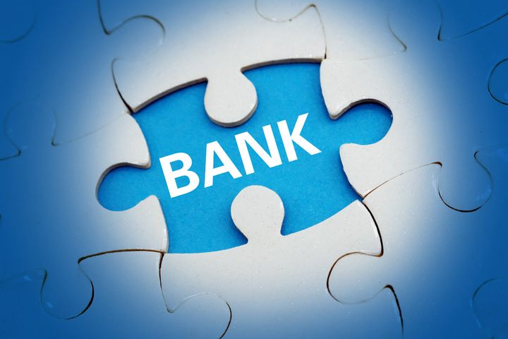 China's 18th Private Bank to Form in Jiangxi Province