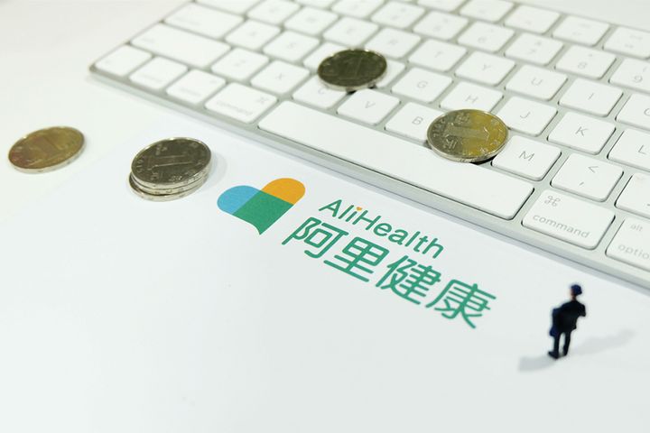 AliHealthがアフィリエイトに株式をオフロードすることで2億8,900万米ドルを調達