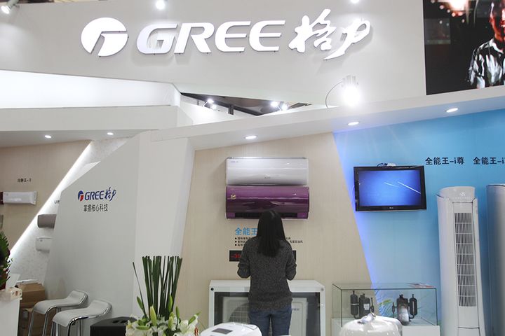 Baidu Is Among 25 Firms Vying for Stake in Gree Electric