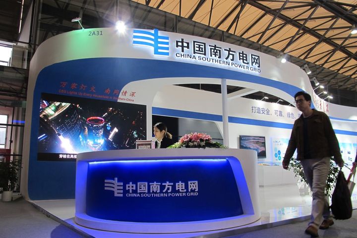 China Southern Power Completes Nation's First Spot Electricity Trading