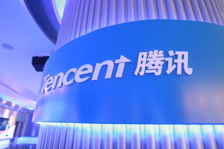 Tencent Forms Education Unit to Pool 20 Products