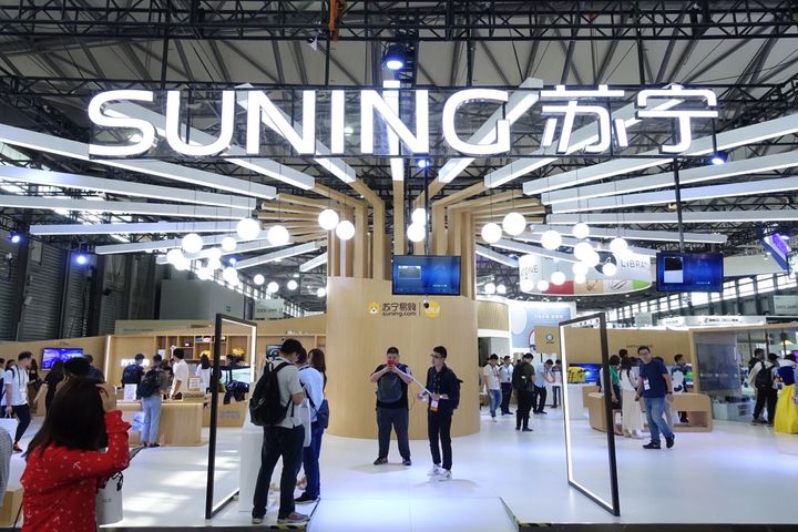 Suning.Com to Open 2,000 Smart Shops in Yangtze Delta in Three Years