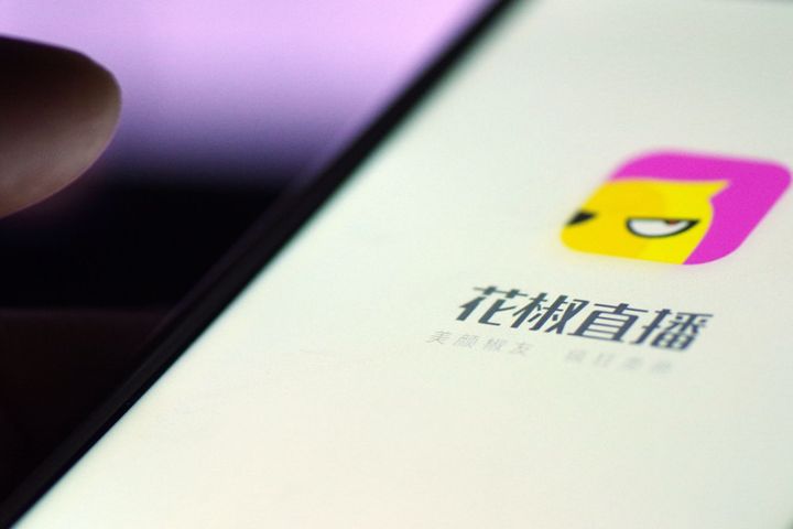 Dead Rooftopper's Mother Wins China Court Battle Over Video Platform's Duties