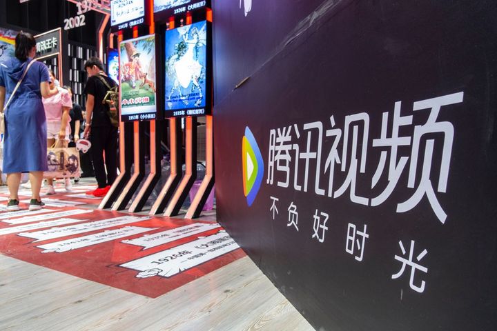 Tencent Video's Growth Slows as It Hits 89-Million User Mark, VP Says