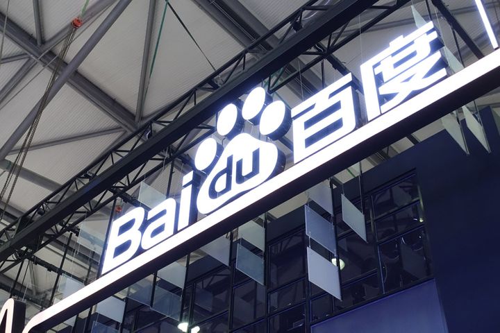 Baidu Denies Spin-Off Plan for Autopilot Unit Apollo Amid Profit Drop