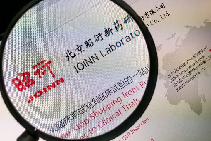 Joinn Labs to Buy US Clinical Trial Firm Biomere for USD27.3 Million