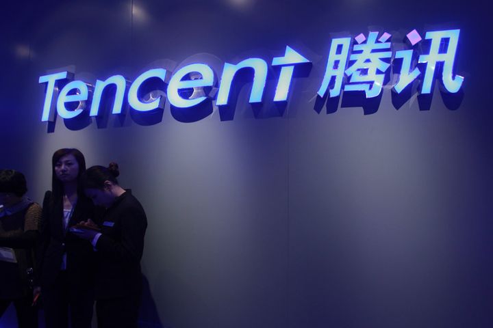 Tencent Co-Founder Chen Donates USD510 Million to Education