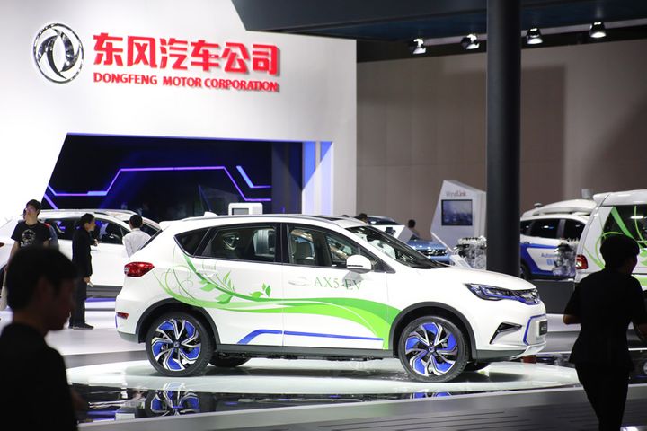 [Exclusive] Dongfeng Motor Plans High-End Electric Car Brand, Insider Says