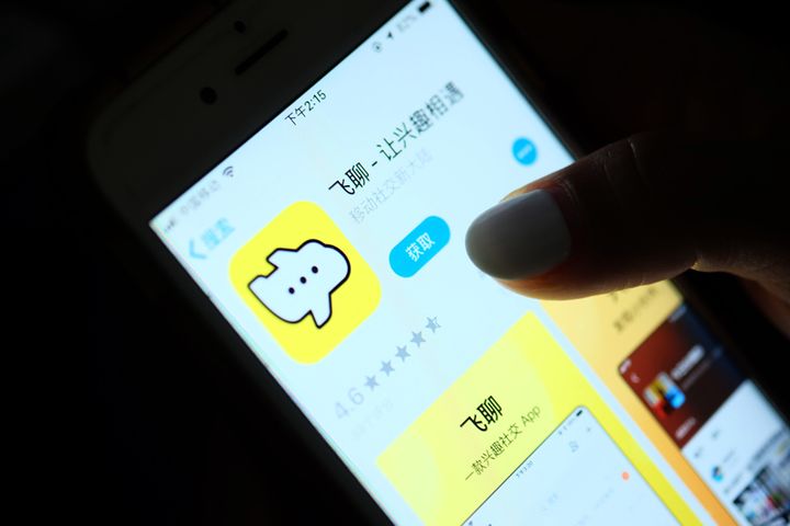 Bytedance Takes on China's Dominant WeChat With New Social App 