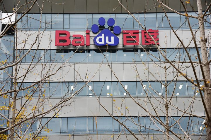 Baidu Posts First Quarterly Loss Since Listing
