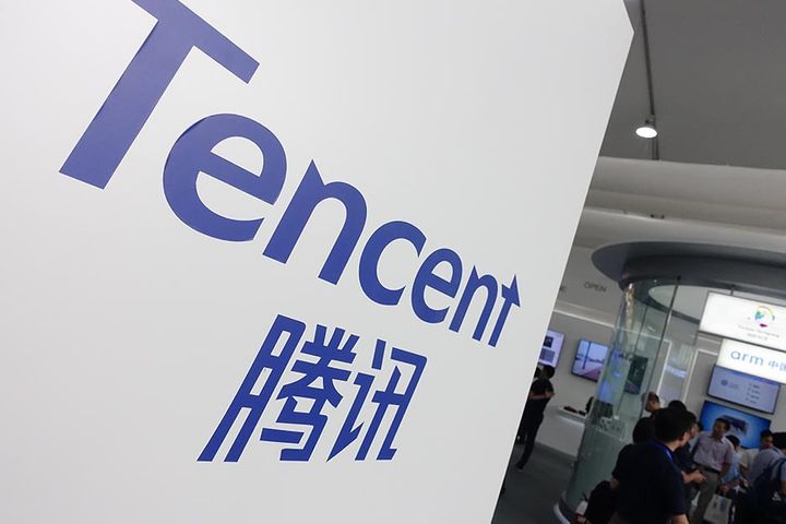 Tencent to Supply New Retail Technical Services to Top China Car Dealer