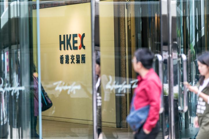 HKEX Mulls USD34 Million Takeover of FinTech Firm Ronghui Tongjin