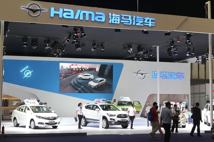Chinese Carmaker to Sell Off Over 400 Properties to Stave Off Delisting