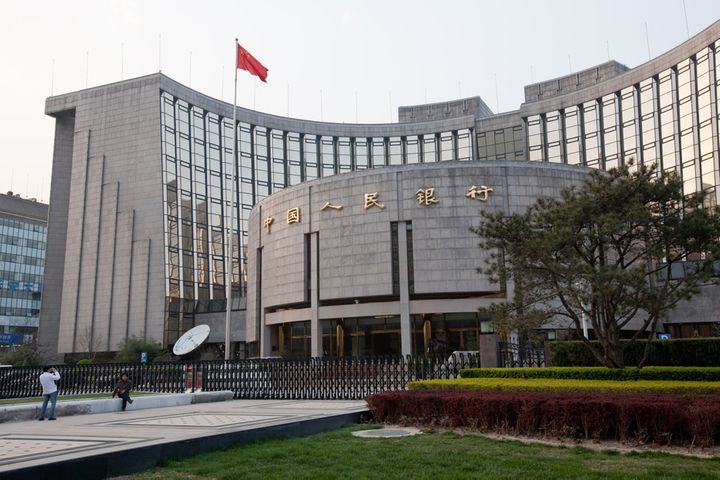 PBOC Issues USD3 Billion of Yuan-Denominated Central Bank Bills in Hong Kong
