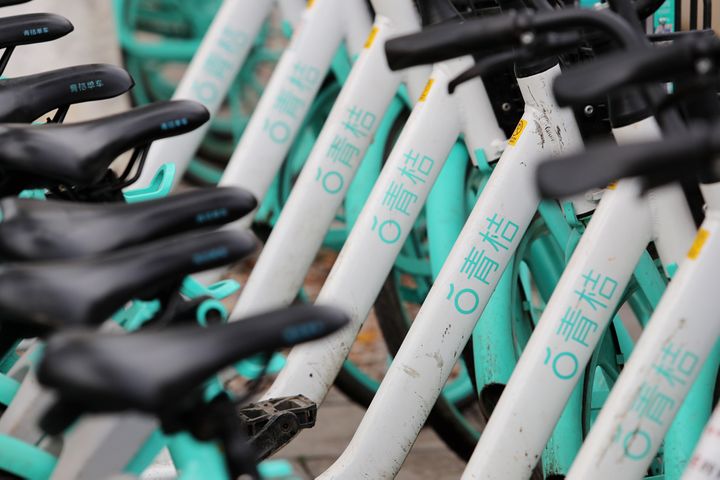 Didi Begins Replacing Beijing's Bluegogo Bikes With Its Own Brand