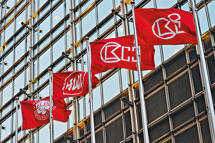 Li Ka-Shing's CK Hutchison Denies Inflating Profits
