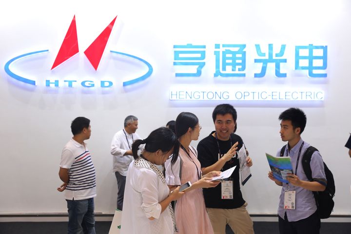 Hengtong Optic-Electric Denies Analyst Wrote Disparaging Story, Its Claims