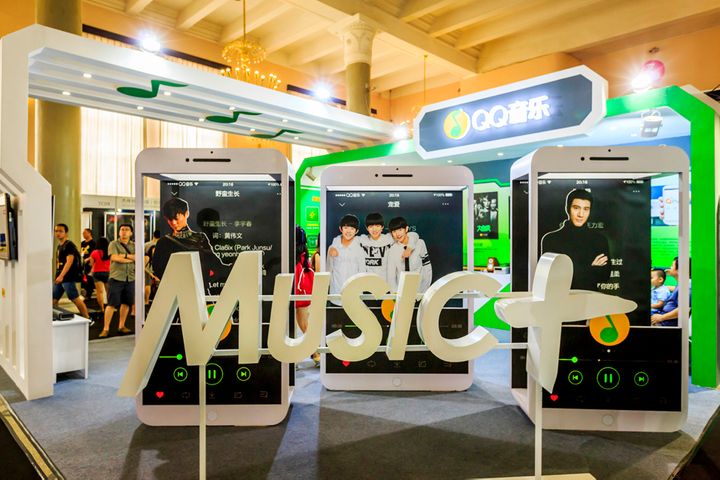 Tencent Musicの第1四半期の利益は17.4% 増の1億4700万米ドル