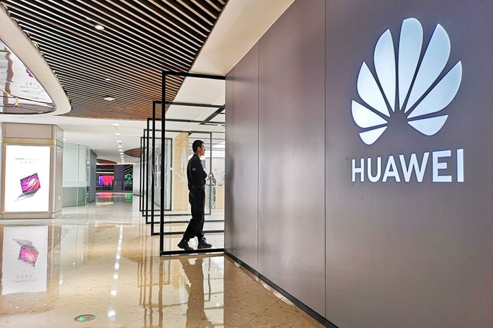 Huawei, Samsung Settle Global Patent Infringement Lawsuits