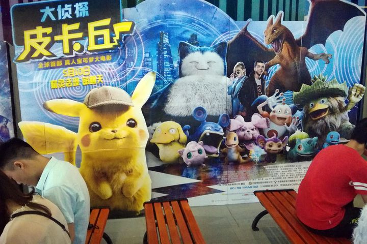 Detective Pikachu Ousts Avengers Endgame in China