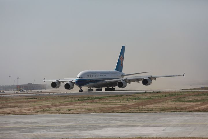 First Four Test Flights Land at Beijing's New Airport