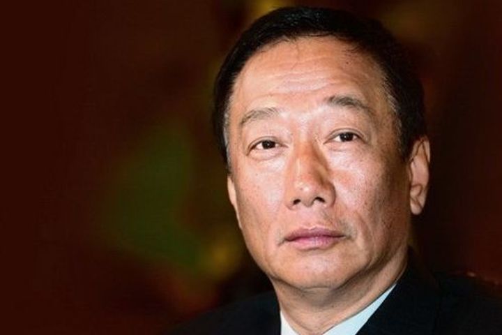 Foxconn Remains Secretive About Whether Chip Chief Is Chosen as Gou's Successor 