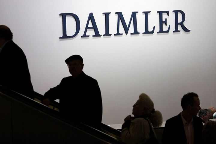  Daimler Auto Parts Supplier Signs Up Chinese Firm to Transport Hazardous Goods 