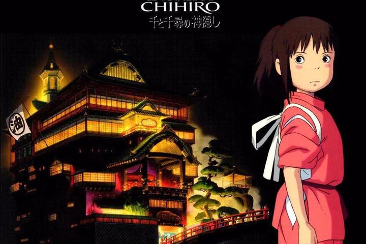 Hayao Miyazaki's Acclaimed Film Spirited Away to Screen in China