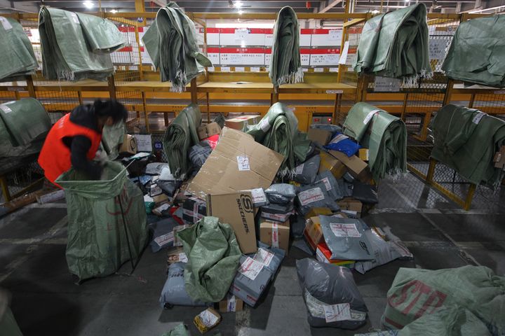 China's Parcel Delivery Sector Broke Trillion Barrier Last Year