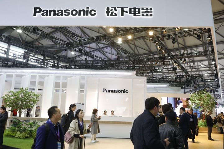 China's GS-Solar to Buy Panasonic's Malaysian Solar Cell Plant