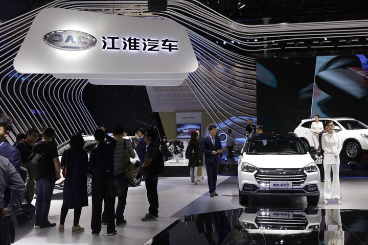 JAC Motors May Faces Tough Fine for Alleged Emissions Test Fiddle