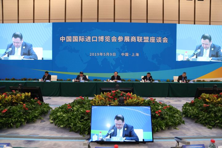 2nd China International Import Expo Gets Set to Start in November