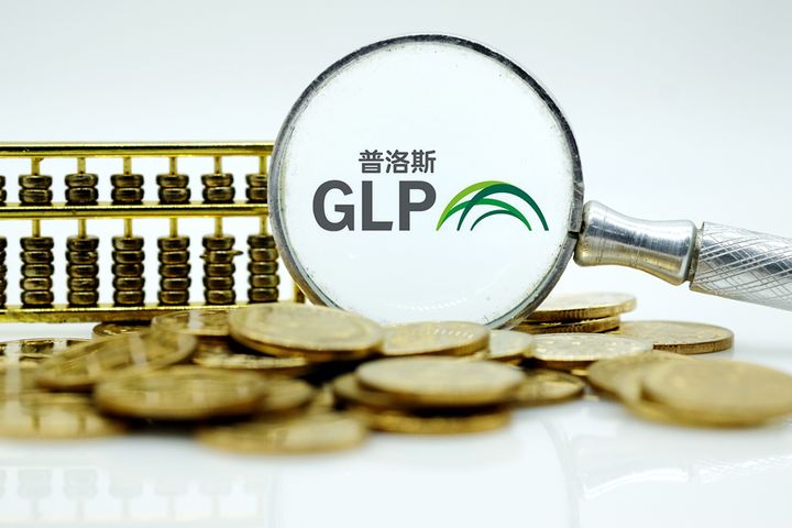 Allianz, GLP to Invest USD600 Million in China, Japan Logistics