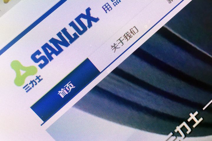 Shenzhen Bourse Seeks Clarity on Sanlux's Hemp Project in Laos as Shares Gain