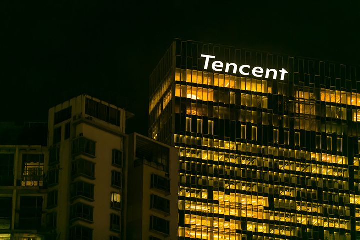 Tencent, Wanda Open China's First Smart Mall