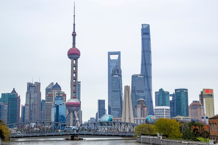 Global Asset Managers, Lujiazui Join Forces to Make Shanghai Top Hub