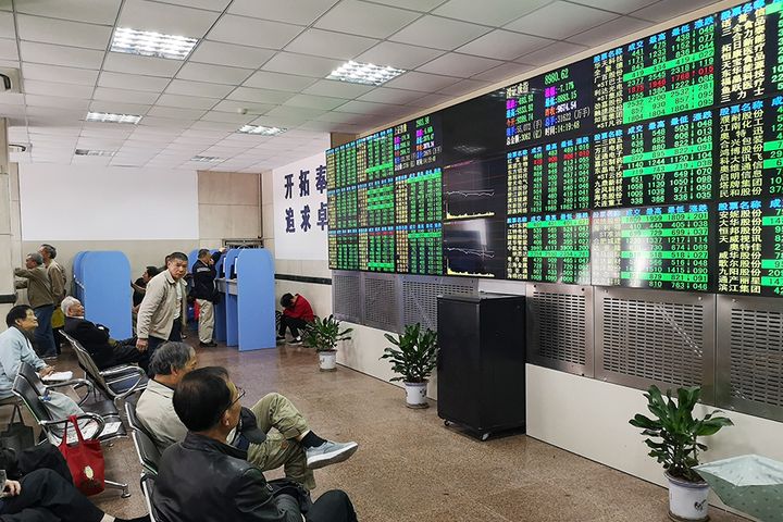 Shanghai Bourse Halts Some Futures Trading After 5.6% Nosedive