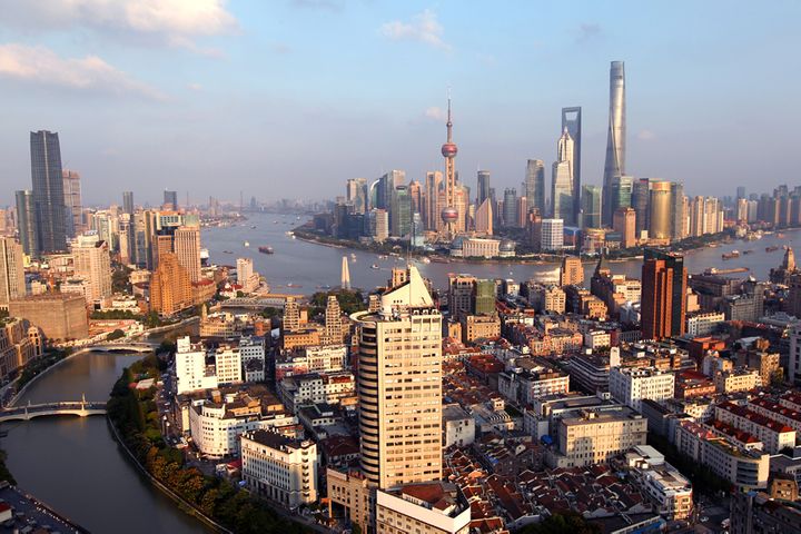  Shanghai Honors MNCs Which Based Regional HQs in the City