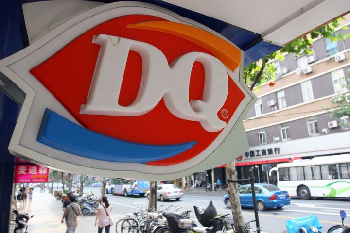 DQ to Start Ice Cream Take-Outs in China This Summer