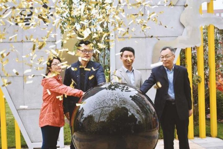 Lujiazui Unveils New Community Area to Enrich Resident's Lives