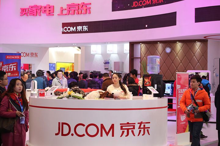 JD.Com's New Recruits Include E-Sports Players, Drone Specialists