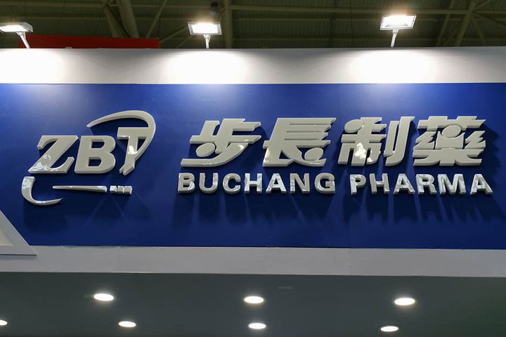 Chief of China's Buchang Pharma Denies USD6.5 Million Stanford Admission Bribery