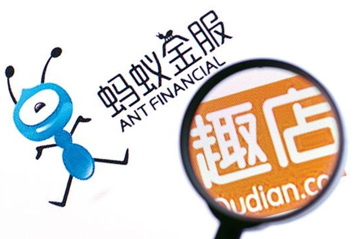 Alibaba's Ant Financial Ditches Shares in P2P Lender Qudian