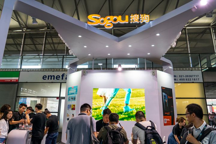 Court Orders Sogou to Recompense Baidu, Others for Hijacking Search Engine Traffic
