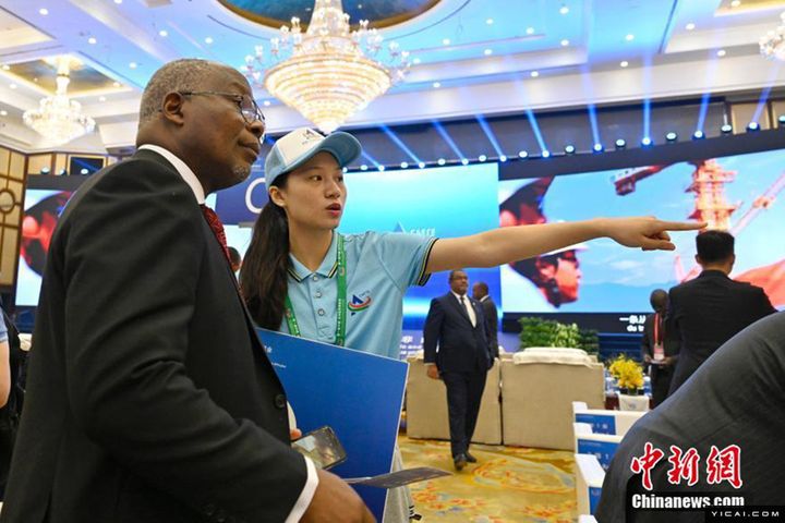 First China-Africa Economic & Trade Expo Kicks Off